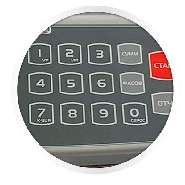 Счетчик банкнот Cassida 6650 LCD UV